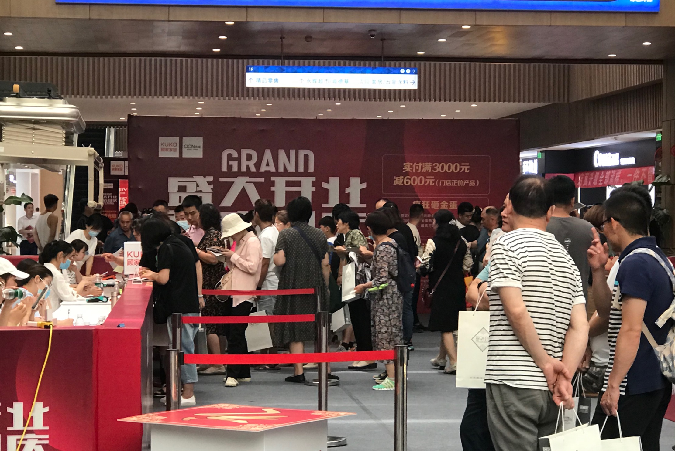 現(xiàn)場(chǎng)人氣過(guò)于火爆！法瑞集成灶攜手顧家家居與熙城全屋定制掀起下單熱潮！